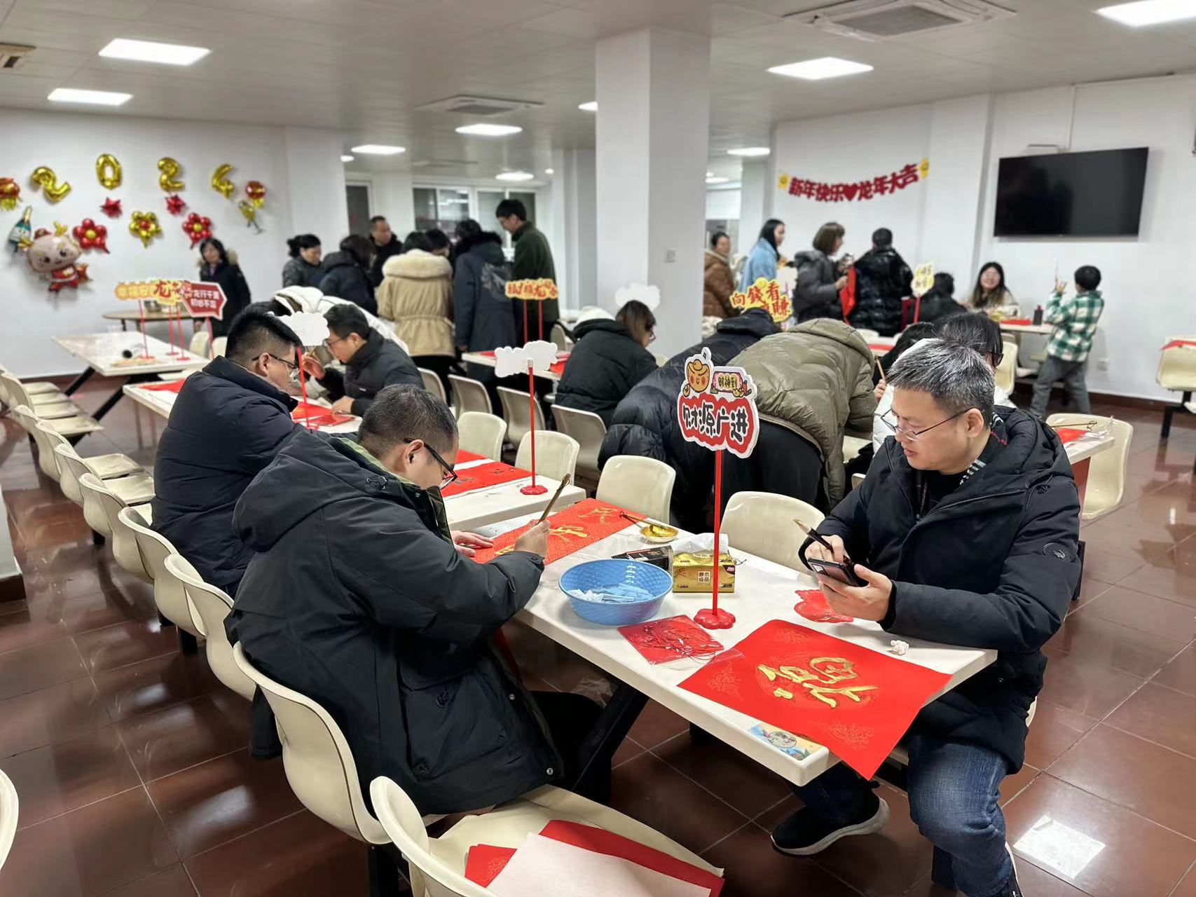 “迎春接福，共慶佳節(jié)”包餃子、寫春聯(lián)活動(dòng)1 (25).jpg